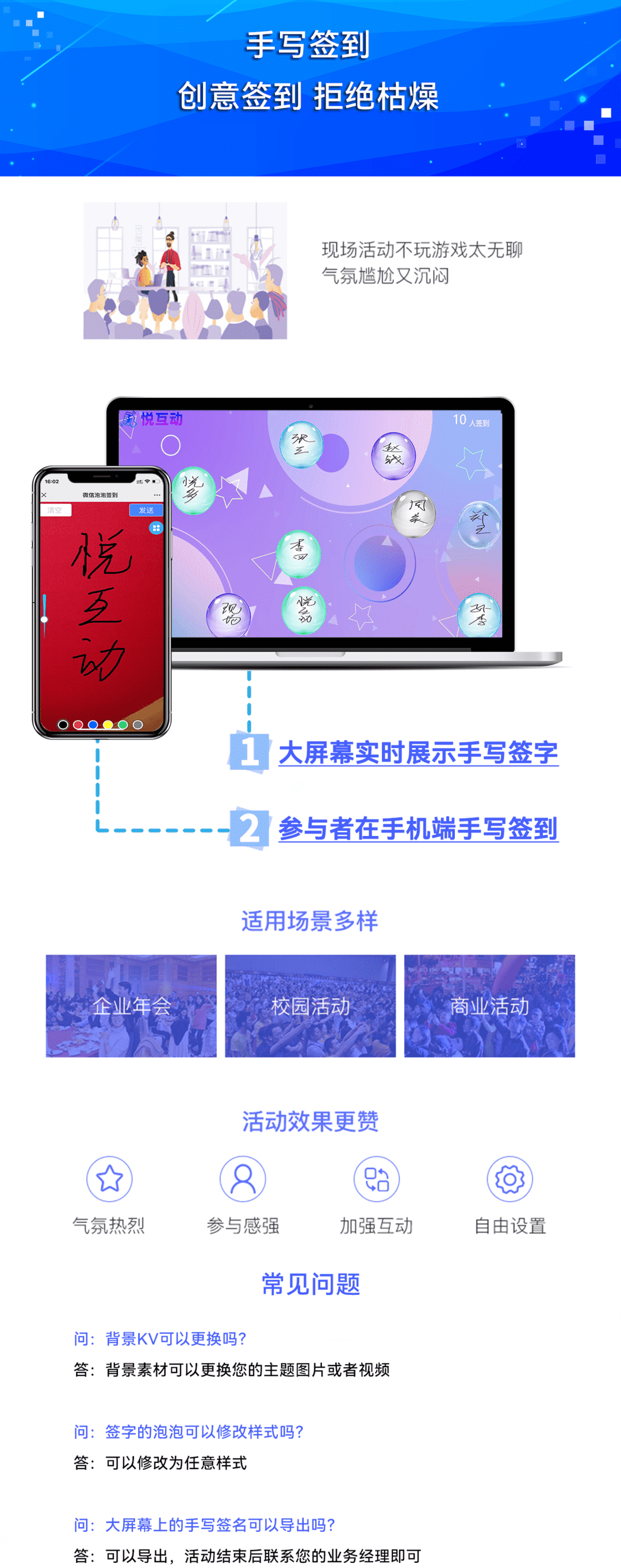 1667542692167612.png