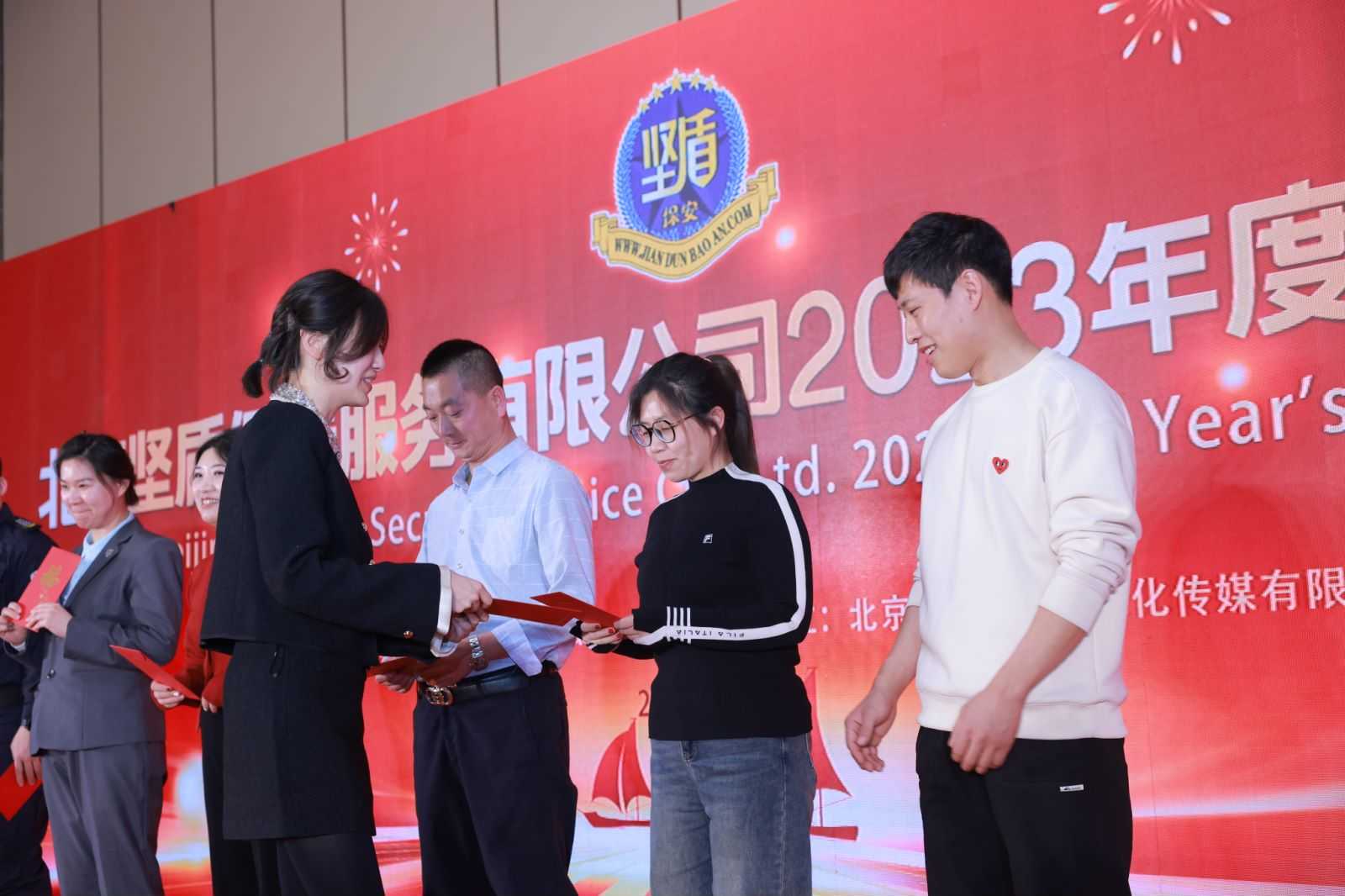 微信图片_20240103171239.jpg