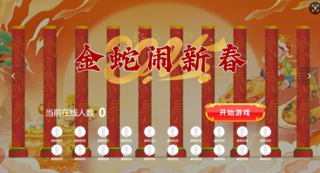 ScreenShot_2026-09-04_114832_119.png