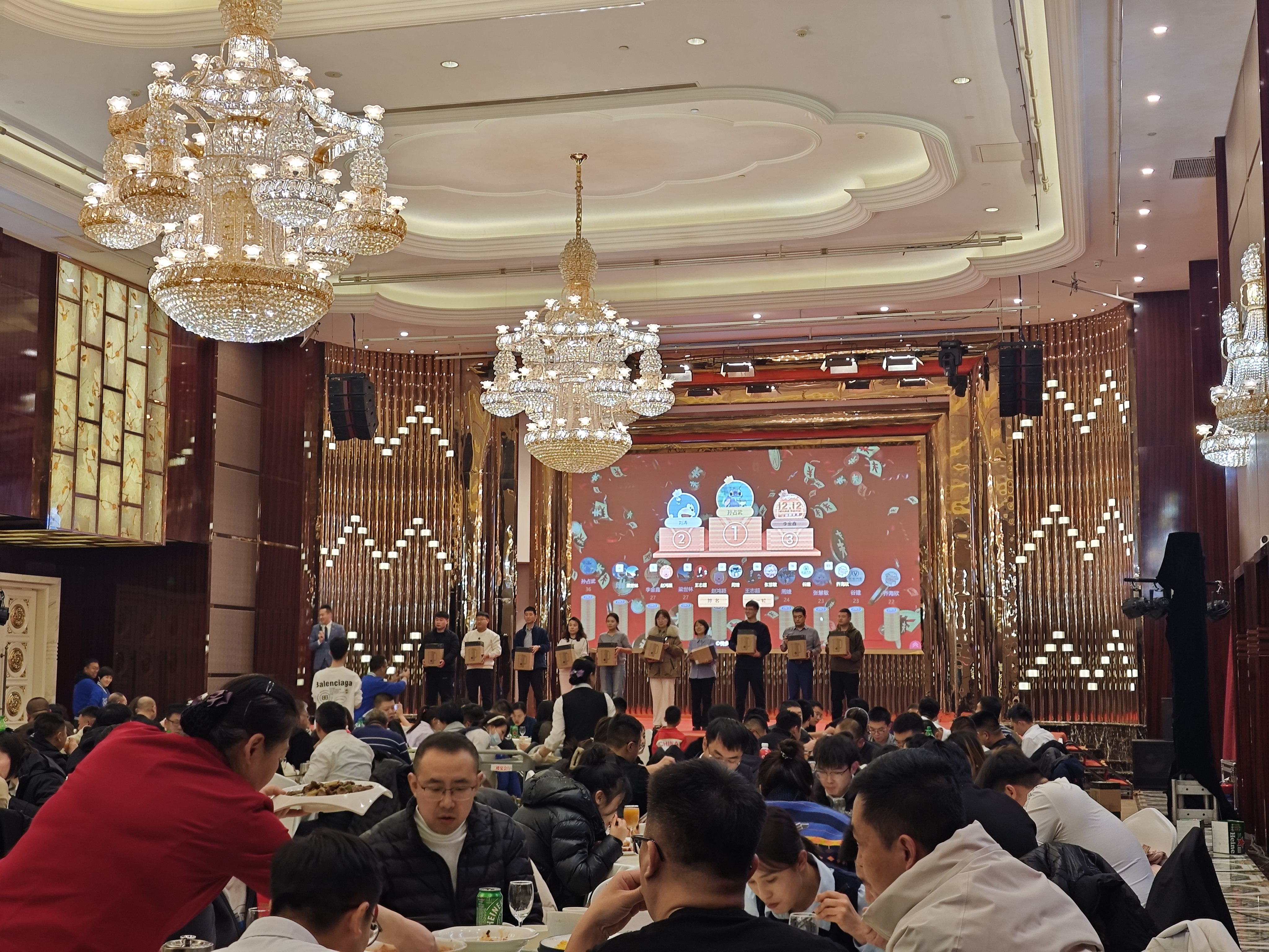 1-241219225622a7.jpg