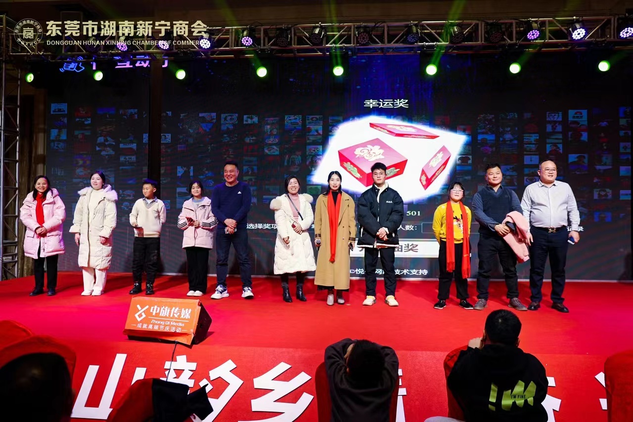 1-2406301P213202.jpg